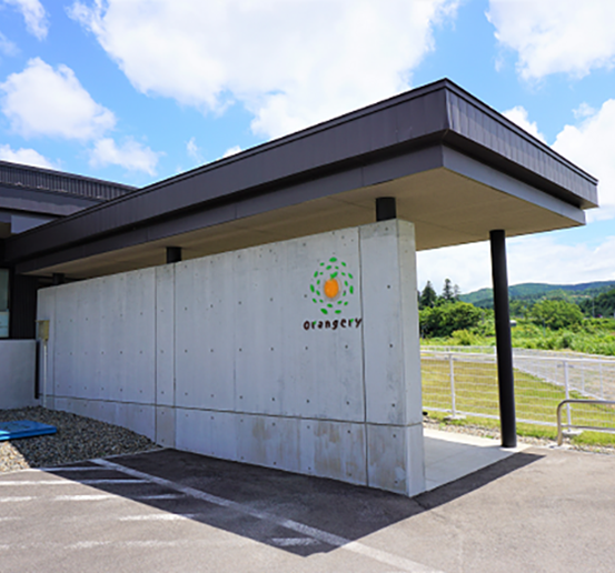 オランジェリー横手保育園風景